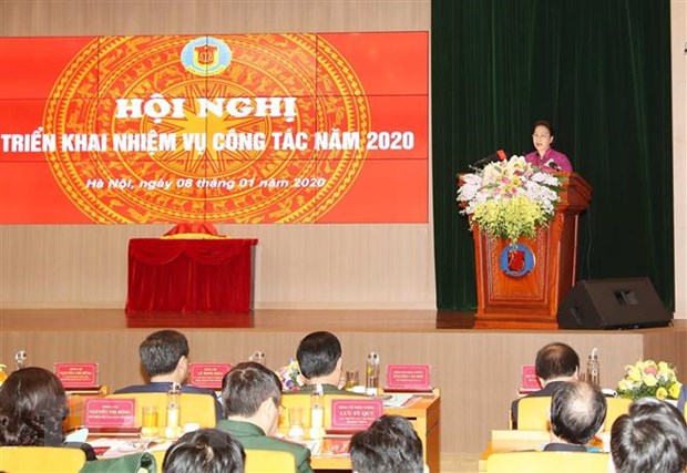 Kiểm toán Nhà nước tổ chức hội nghị triển khai công tác năm 2020 | Kinh tế | Vietnam+ (VietnamPlus)