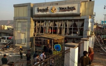 Myanmar: Đánh bom tại chi nhánh ngân hàng làm 11 người thương vong