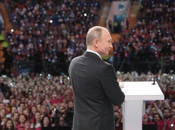 Chính trường Nga nóng lên với chiến dịch tranh cử Tổng thống