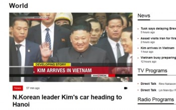 Truyền thông Nhật-Hàn cùng đưa tin ông Kim Jong-un đã tới Việt Nam