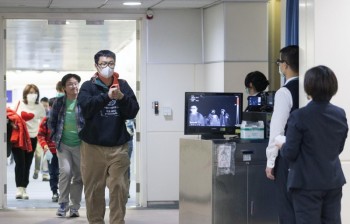 Đài Loan cấm nhập cảnh người nước ngoài từng tới Trung Quốc