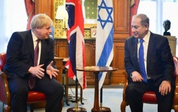 Israel và Anh sẽ đàm phán lập khu vực thương mại tự do hậu Brexit