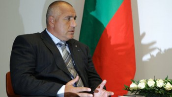 Đảng của cựu thủ tướng Borisov giành thắng lợi bầu cử Quốc hội Bulgaria