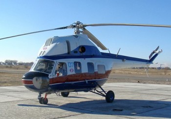 Rơi trực thăng quân sự của Ukraine, 5 người thiệt mạng