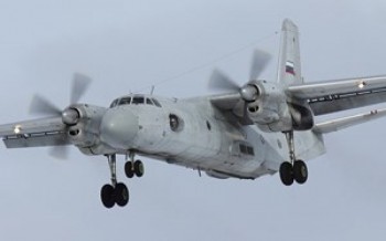 39 người thiệt mạng trong vụ tai nạn máy bay AN-26 ở Syria
