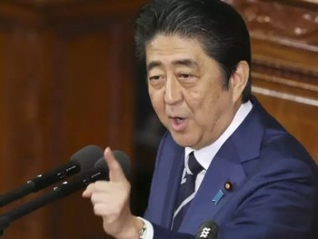 Nhật Bản muốn đàm phán vấn đề công dân bị bắt cóc với Triều Tiên