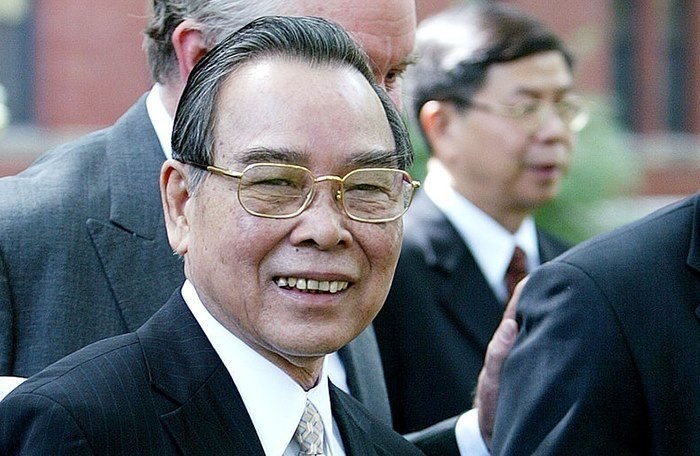 Lễ viếng nguyên Thủ tướng Phan Văn Khải được tổ chức từ 8h ngày 20/3