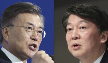 Hàn Quốc kêu gọi Triều Tiên không can thiệp vào cuộc bầu cử Tổng thống