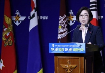 Hàn Quốc thông báo kế hoạch dỡ bỏ các loa phóng thanh dọc biên giới