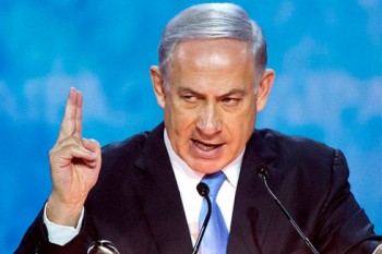 Israel nêu loạt “yêu sách” cho Mỹ trước chuyến thăm của ông Trump