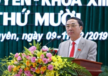 Thủ tướng bổ nhiệm ông Trần Quốc Tỏ làm Thứ trưởng Bộ Công an