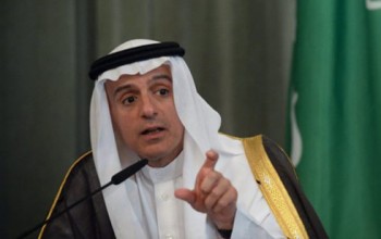 Saudi Arabia để ngỏ khả năng nối lại quan hệ với Qatar