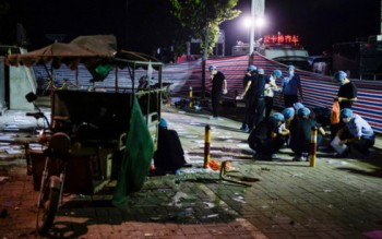 Xác định 1 nghi phạm trong vụ nổ gần trường mẫu giáo ở Trung Quốc