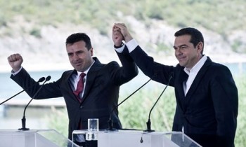 Hy Lạp và Macedonia ký thỏa thuận đổi tên nước: Thách thức vẫn còn