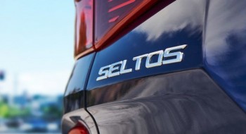 Kia xác nhận tên gọi Seltos cho mẫu SUV mới