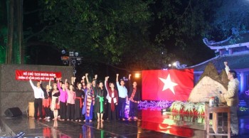 Cầu truyền hình kỷ niệm 70 năm Ngày Thương binh - Liệt sỹ: "Dáng đứng Việt Nam"