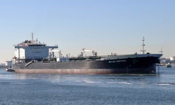 Mỹ tố Iran cố tình bắt giữ tàu chở dầu của Anh