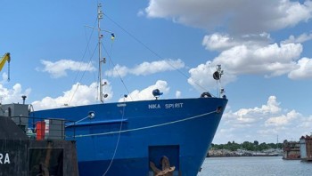 Ukraine bắt giữ một tàu chở dầu của Nga trên sông Danube