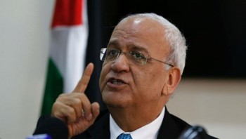 Palestine phản ứng gay gắt trước việc Mỹ ra lệnh đóng cửa phái bộ PLO