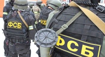 Điện Kremlin Nga bác bỏ việc lập thêm cơ quan tình báo an ninh