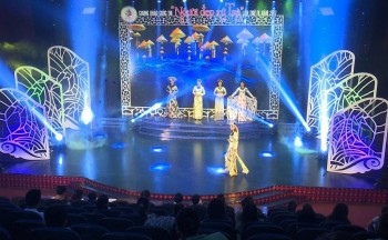 Tổng duyệt đêm Chung khảo cuộc thi Người đẹp xứ trà lần thứ IV năm 2017