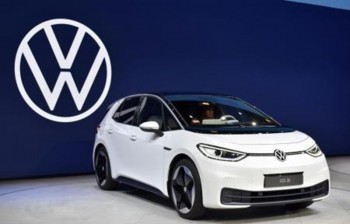 Doanh số bán xe ôtô Volkswagen tại thị trường Trung Quốc sụt giảm