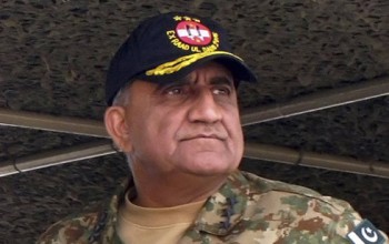 Pakistan bổ nhiệm tân Tổng Tư lệnh quân đội