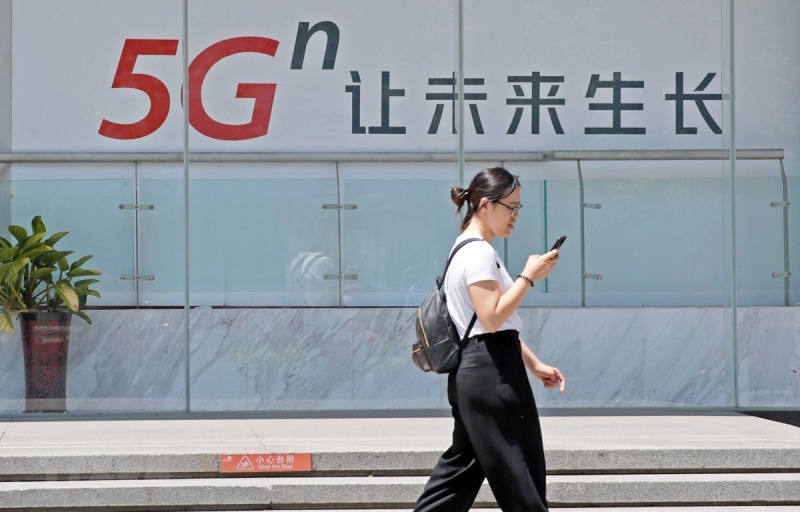 Trung Quốc triển khai dịch vụ 5G nhằm thu hẹp khoảng cách công nghệ