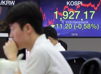 Hàn Quốc tiếp tục tụt bậc về xếp hạng vốn hóa thị trường chứng khoán