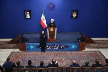 Iran sẵn sàng bình thường hóa quan hệ với Saudi Arabia