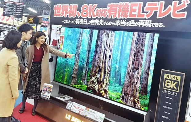 LG ra mắt tivi OLED 8K siêu nét tại Nhật Bản, hướng đến Olympic 2020