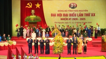 太原省第二十届党部代表大会的开幕仪式