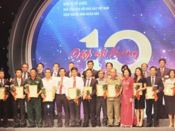 Thái Nguyên có 1 doanh nghiệp và 1 doanh nhân được tôn vinh đồng hành cùng báo chí