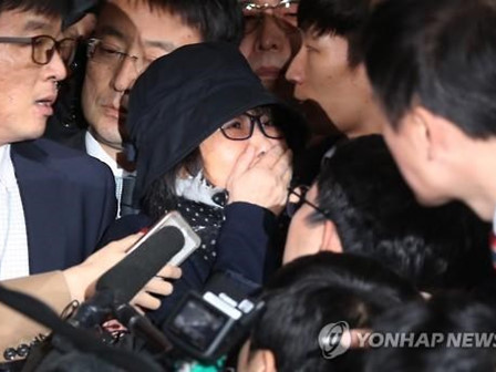 Hàn Quốc bắt giữ nhân vật trung tâm vụ bê bối chính trị