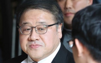 Hàn Quốc bắt giữ hai cựu phụ tá của Tổng thống Park Geun hye