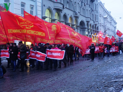 Tuần hành kỷ niệm tròn 99 năm Cách mạng Tháng Mười Nga