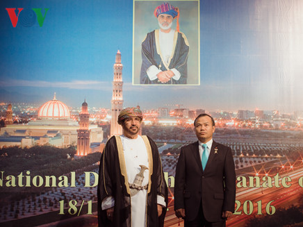 Kỷ niệm Quốc khánh Vương quốc Oman lần thứ 46