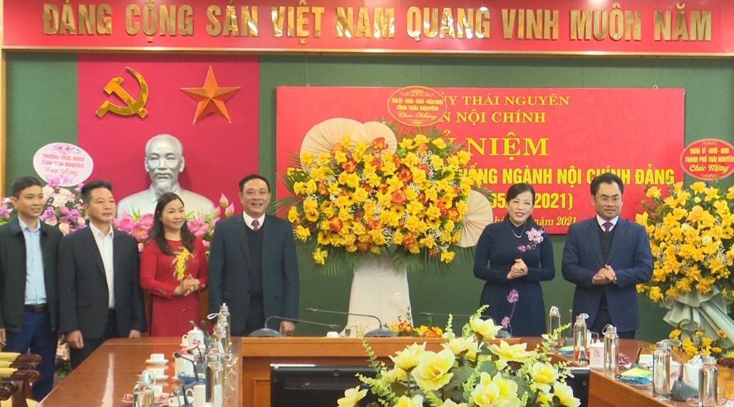 Lãnh đạo tỉnh chúc mừng 55 ngày truyền thống ngành Nội chính Đảng