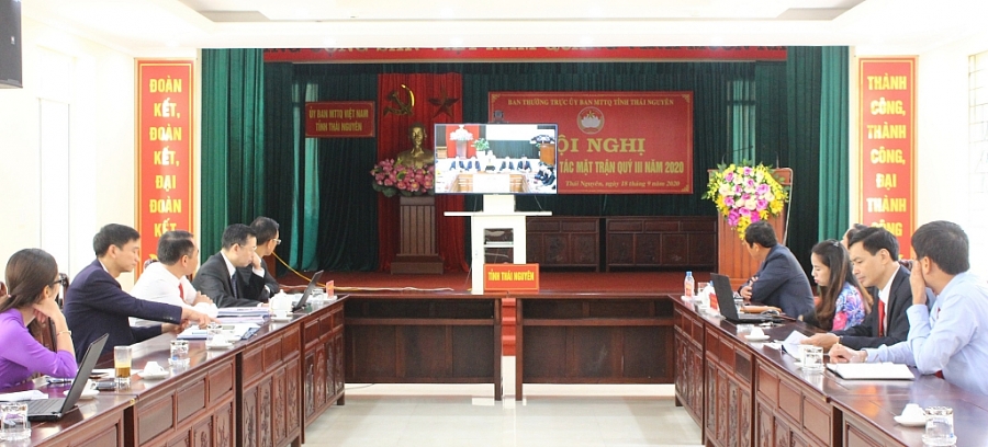 Đại hội thi đua yêu nước Mặt trận tổ quốc Việt Nam giai đoạn 2020-2025