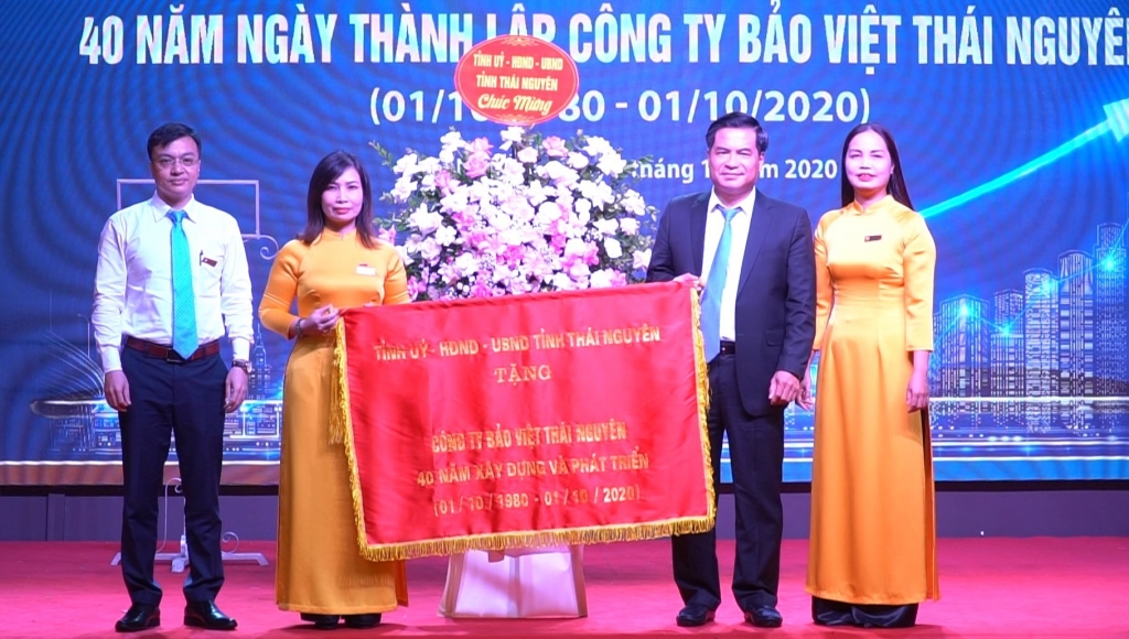 Kỷ niệm 40 năm Ngày thành lập Bảo Việt Thái Nguyên