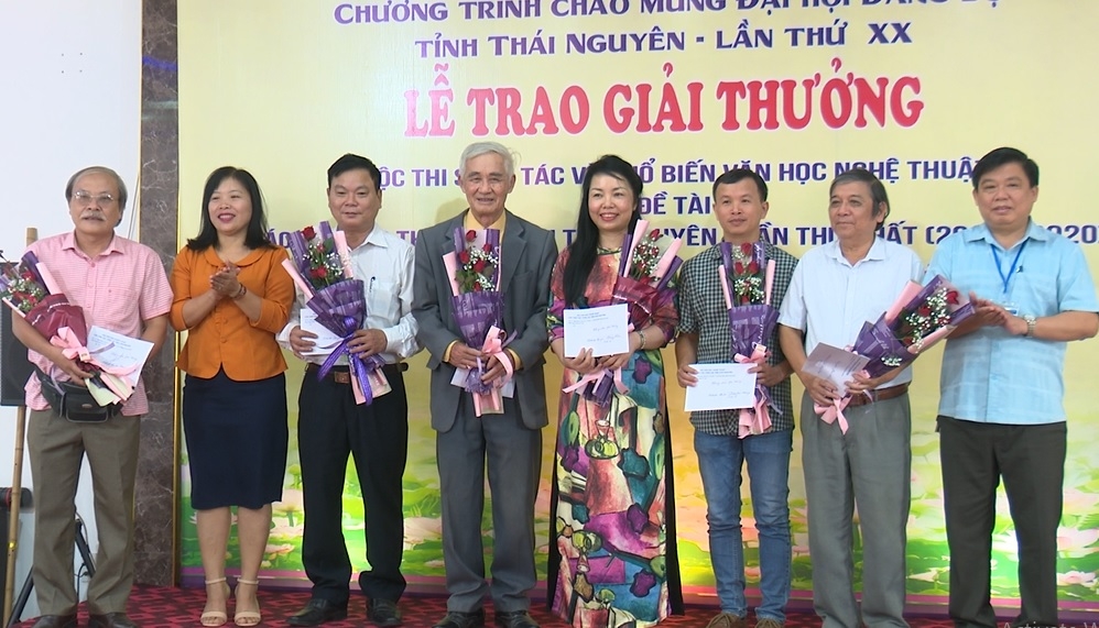 Trao giải cuộc thi “Sáng tác và phổ biến văn học, nghệ thuật về đề tài các dân dộc thiểu số tỉnh Thái Nguyên"