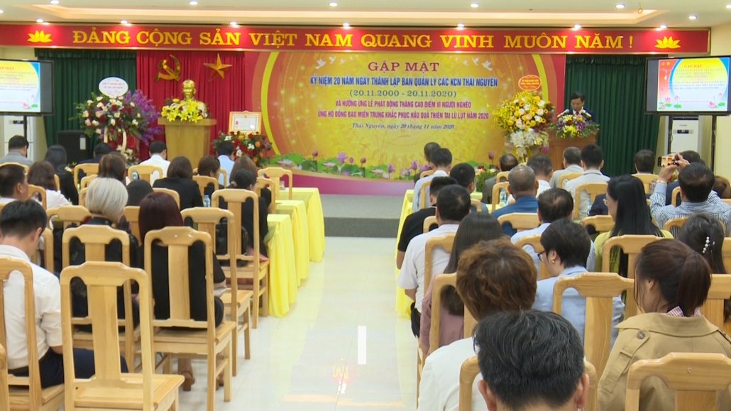 Kỷ niệm 20 năm thành lập Ban Quản lý các khu công nghiệp Thái Nguyên