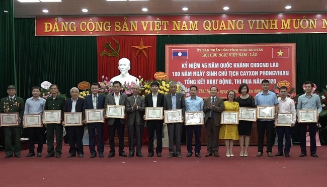 Thái Nguyên: Gắn kết tình hữu nghị Việt Nam - Lào