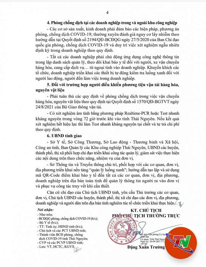 Thái Nguyên: Điều chỉnh các biện pháp phòng, chống Covid-19 từ ngày 27/9/2021