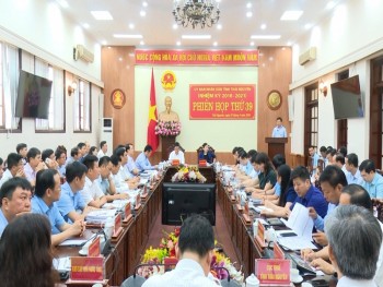 Phiên họp thứ 39 Uỷ ban nhân dân tỉnh Thái Nguyên, nhiệm kỳ 2016-2021