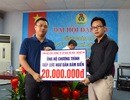 Công ty CP Bia Hà Nội - Nghệ An ủng hộ 20 triệu đồng “Tiếp sức ngư dân bám biển”