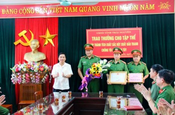 Lực lượng Công an tỉnh Thái Nguyên: Đảm bảo tốt an ninh, trật tự góp phần phát triển kinh tế, xã hội ở địa phương