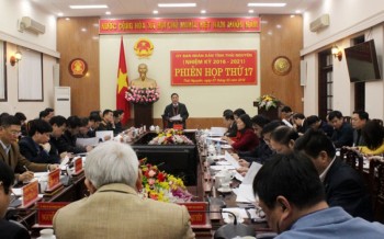 Phiên họp thứ 17 của UBND tỉnh Thái Nguyên, nhiệm kỳ 2016-2021