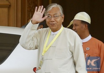 Ông U Htin Kyaw từ chức, ai sẽ là Tổng thống kế tiếp của Myanmar?