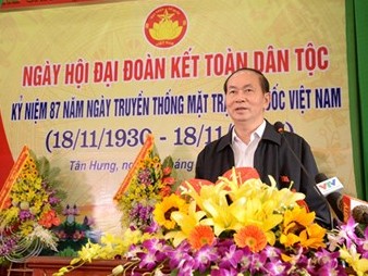 Chủ tịch nước dự Ngày hội Đại đoàn kết dân tộc tại Bắc Giang